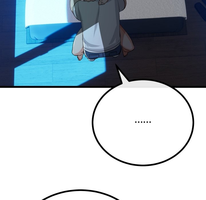 與初戀的以外同居第52話