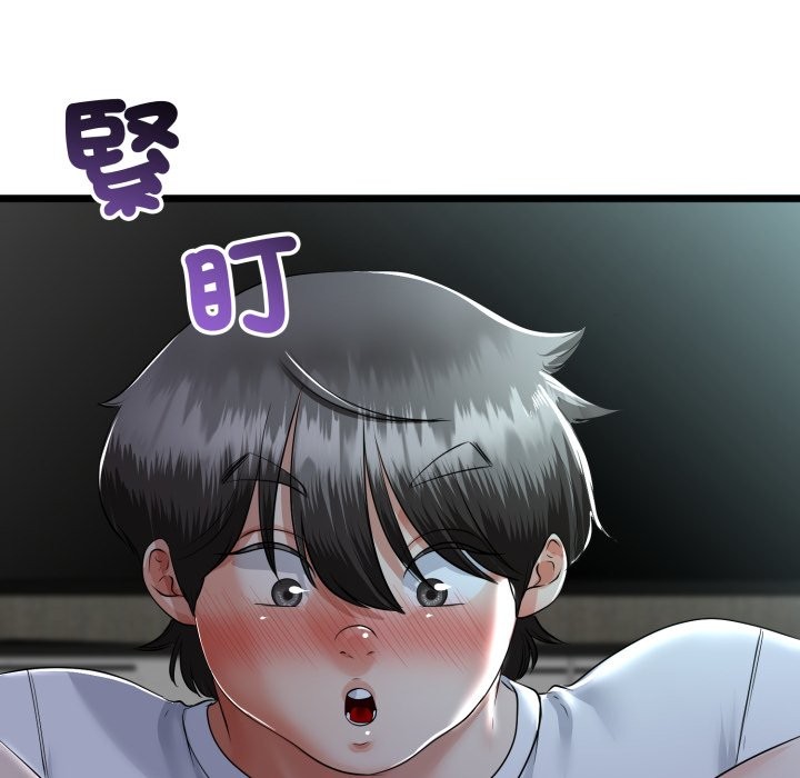 與初戀的以外同居第52話