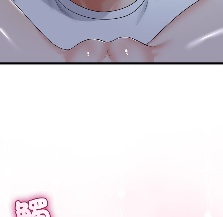 與初戀的以外同居第52話