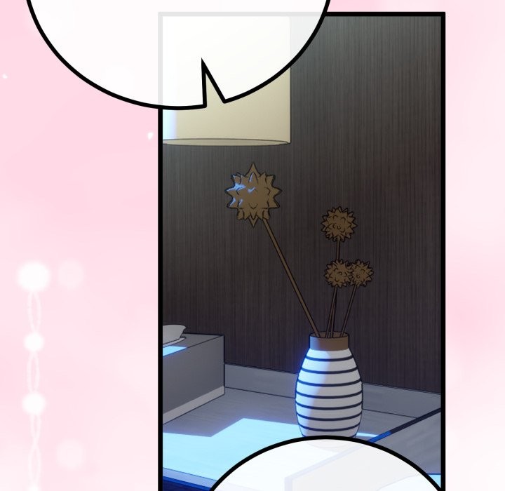 與初戀的以外同居第52話