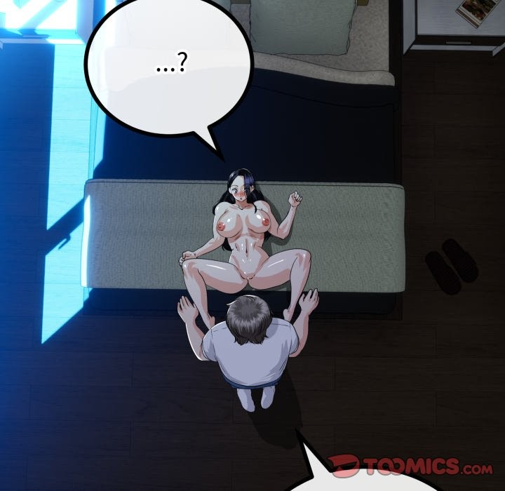 與初戀的以外同居第52話