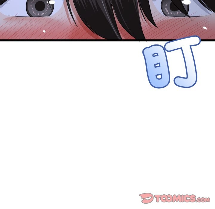 與初戀的以外同居第53話