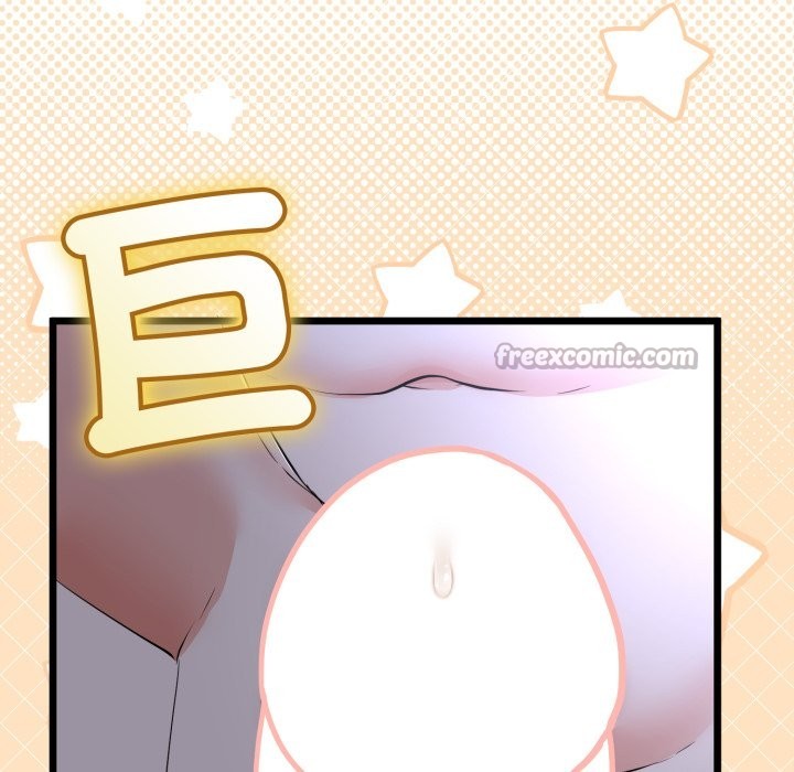 與初戀的以外同居第53話