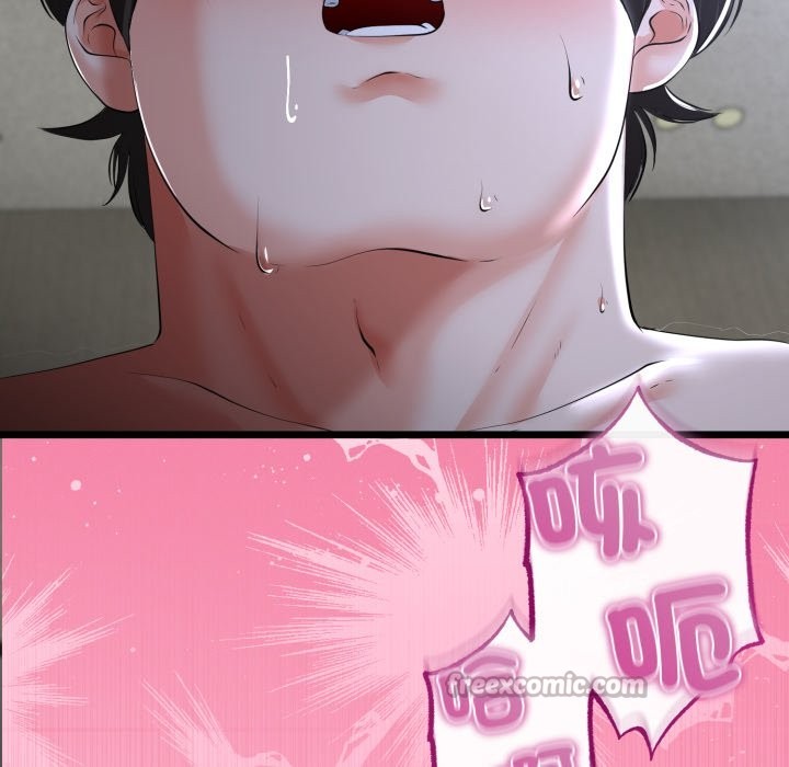 與初戀的以外同居第54話