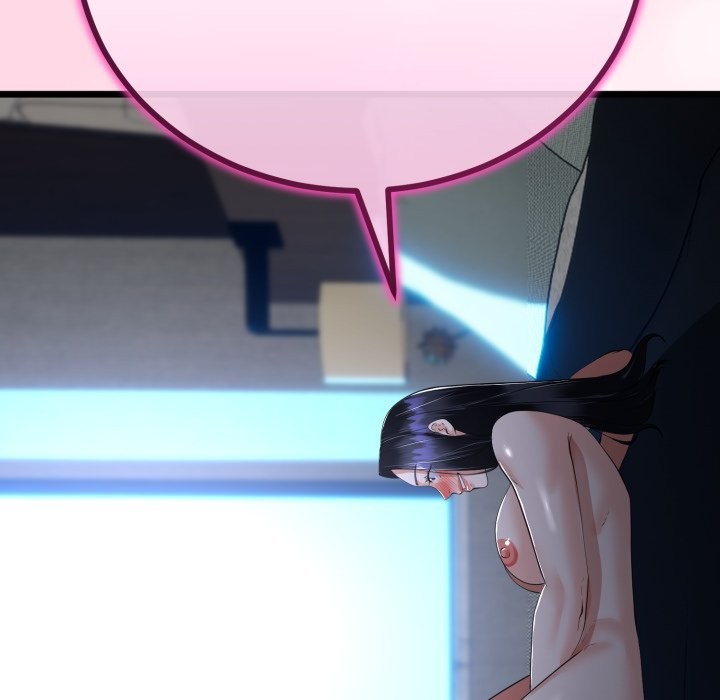 與初戀的以外同居第54話