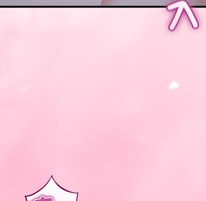 與初戀的以外同居第54話