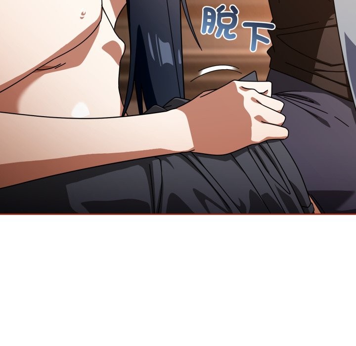 調教開關：第二季第25話