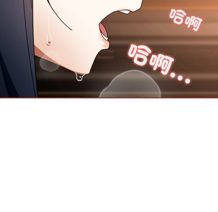 調教開關：第二季第25話