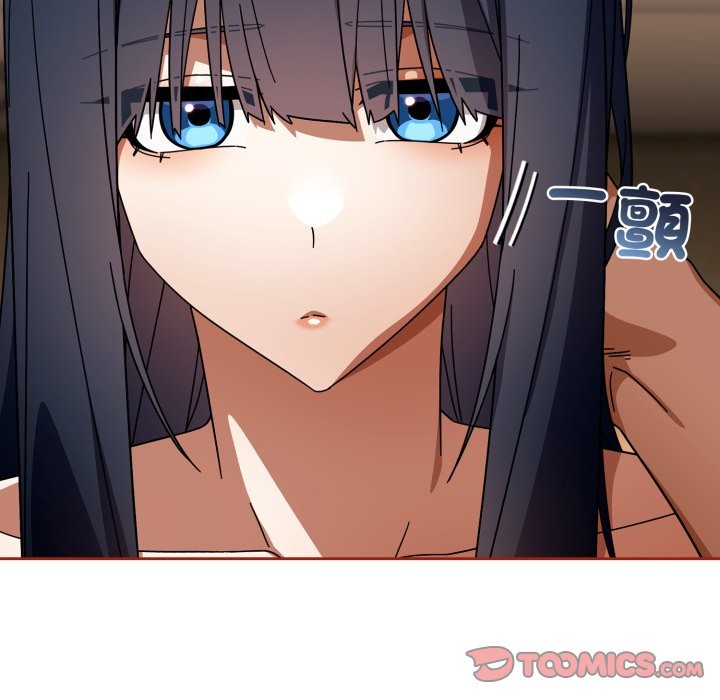 調教開關：第二季第25話