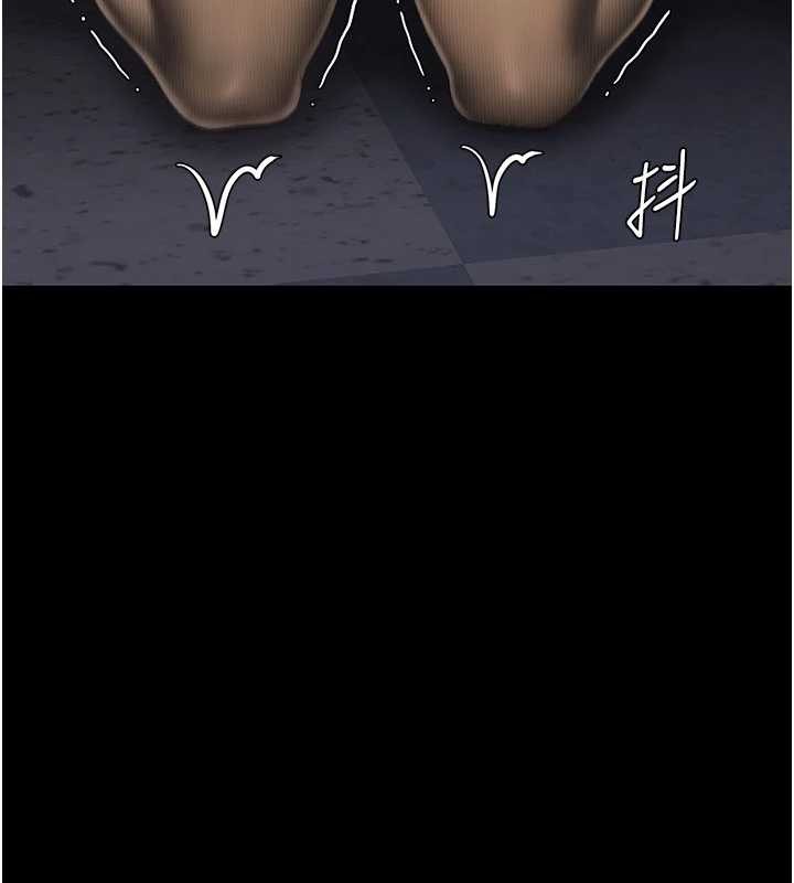 復仇母女丼第139話-妳是女人，不是母親