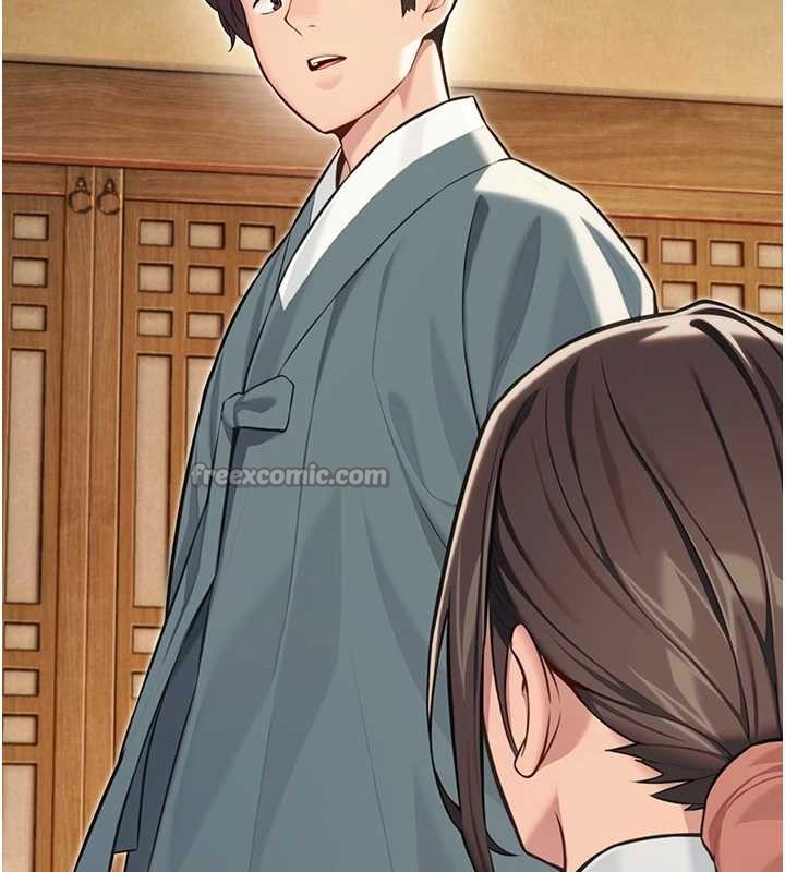 命運:貞潔慾女第75話-止步花叢歸現實