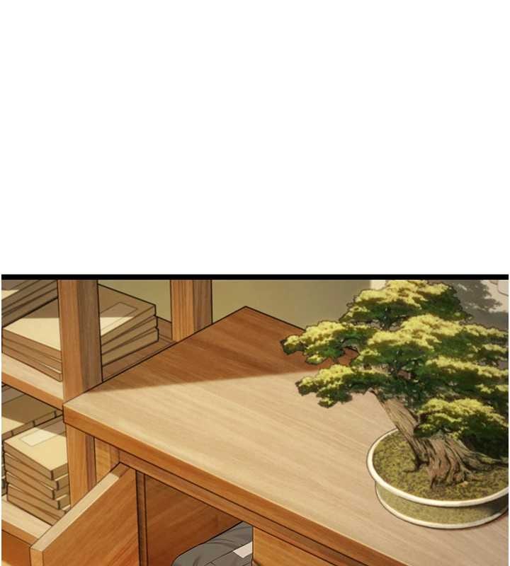 命運:貞潔慾女第75話-止步花叢歸現實