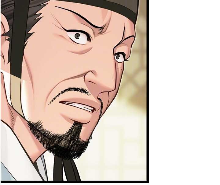 命運:貞潔慾女第75話-止步花叢歸現實