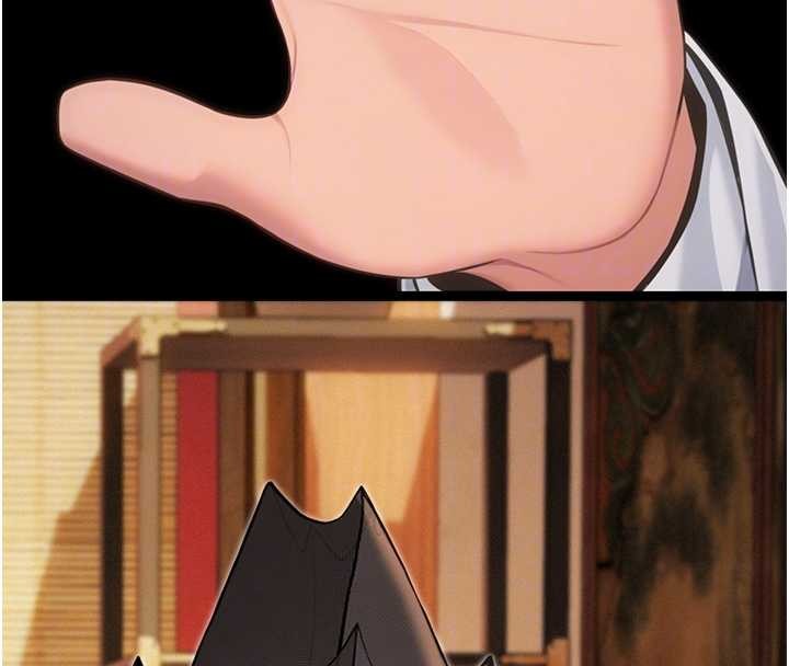 命運:貞潔慾女第75話-止步花叢歸現實