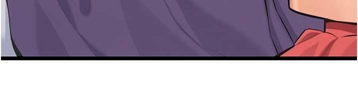 命運:貞潔慾女第75話-止步花叢歸現實