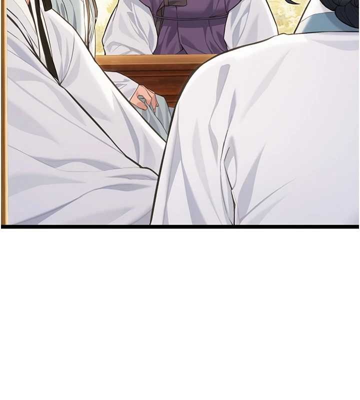 命運:貞潔慾女第75話-止步花叢歸現實