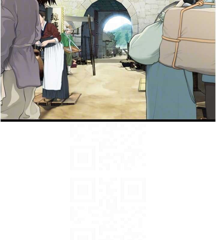 命運:貞潔慾女第75話-止步花叢歸現實