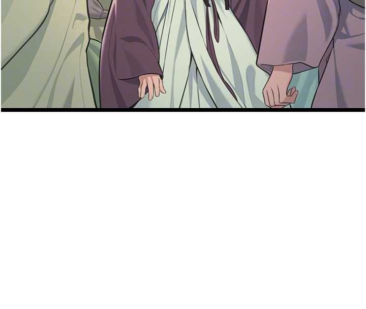 命運:貞潔慾女第75話-止步花叢歸現實