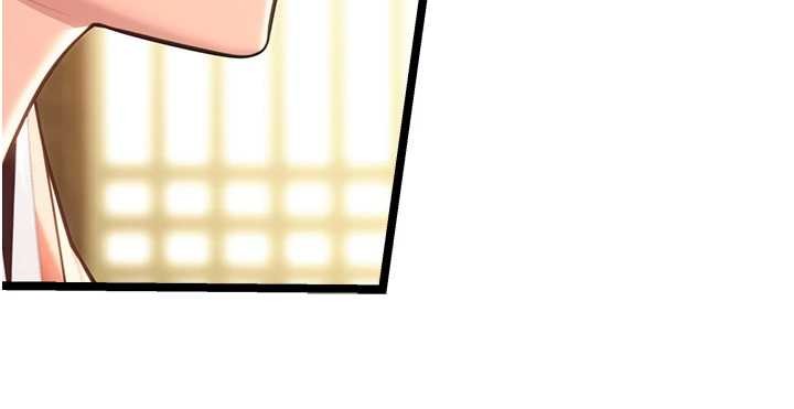 命運:貞潔慾女第75話-止步花叢歸現實