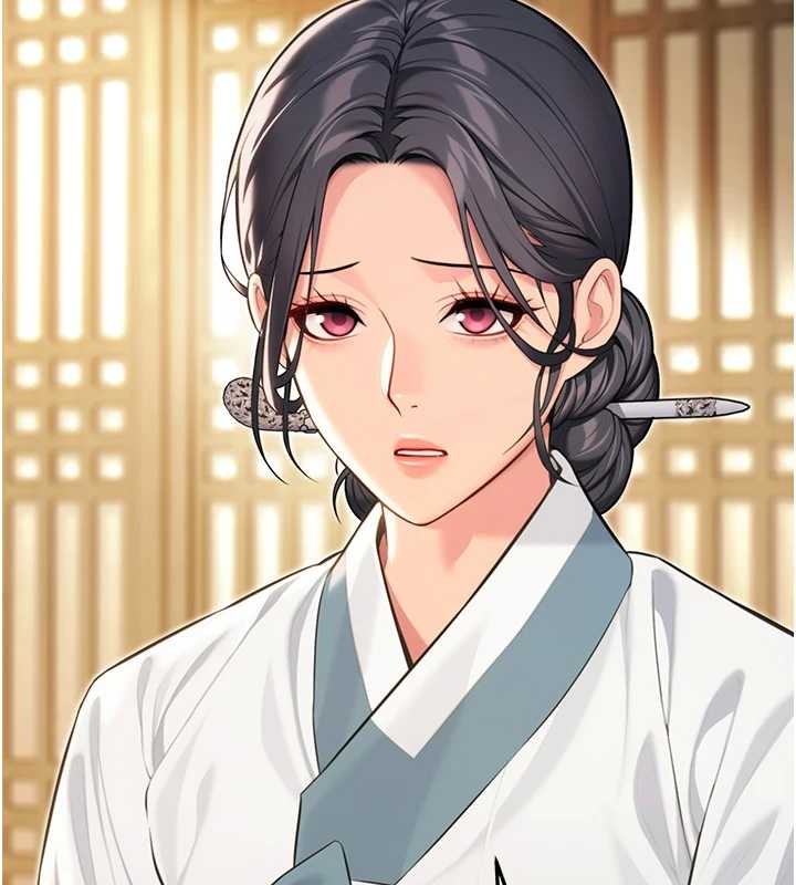 命運:貞潔慾女第75話-止步花叢歸現實