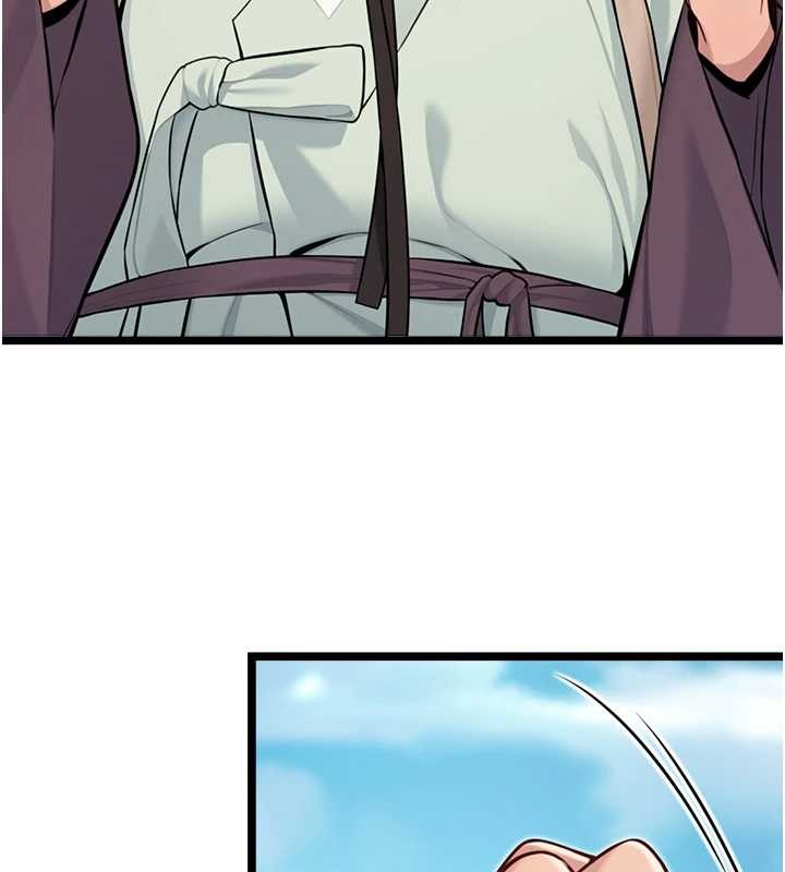 命運:貞潔慾女第75話-止步花叢歸現實