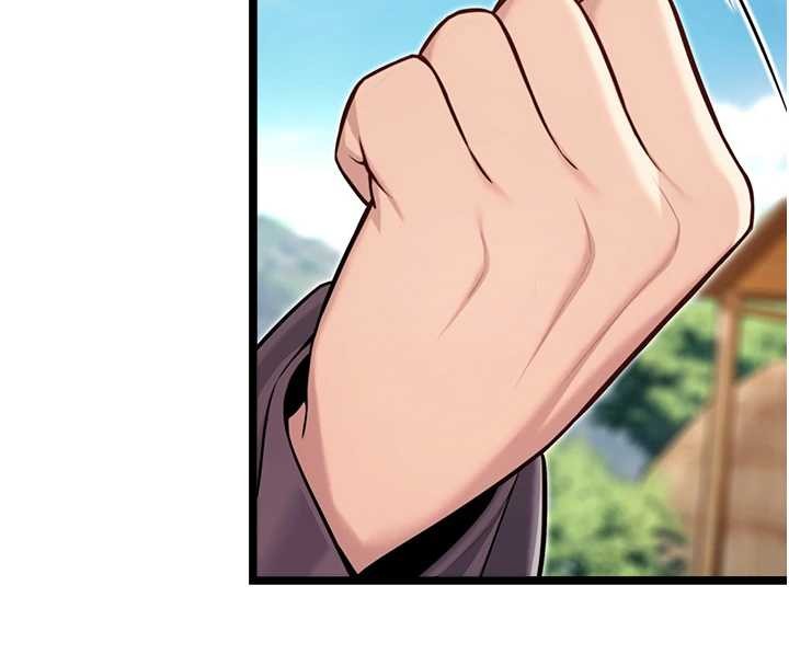 命運:貞潔慾女第75話-止步花叢歸現實