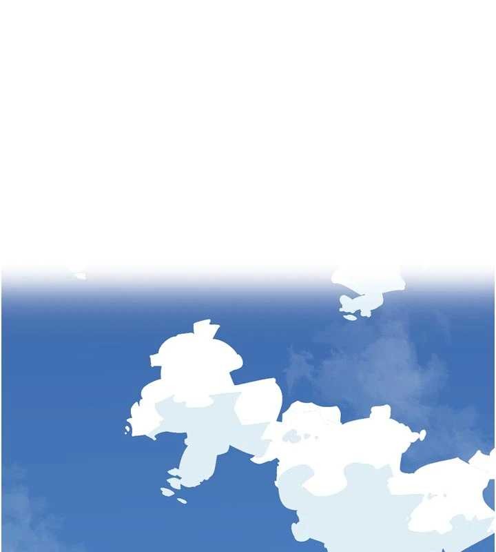 深層潔淨達人第51話-他身邊為何美女如雲?!