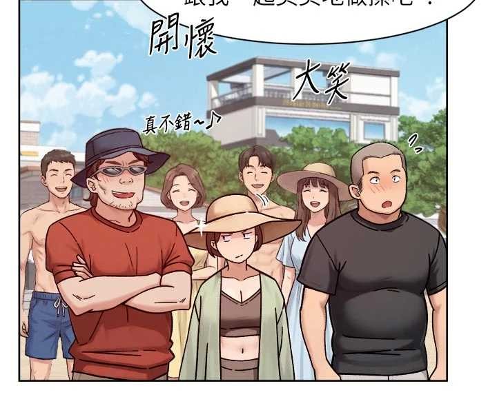 深層潔淨達人第51話-他身邊為何美女如雲?!