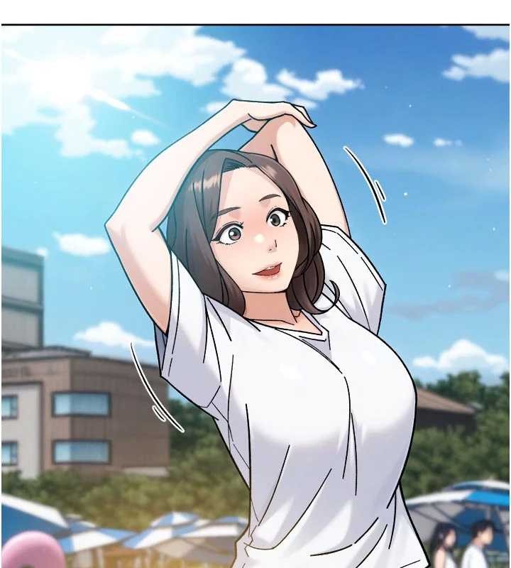 深層潔淨達人第51話-他身邊為何美女如雲?!