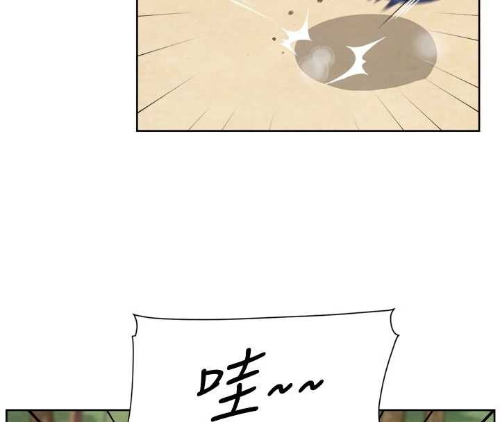 深層潔淨達人第51話-他身邊為何美女如雲?!