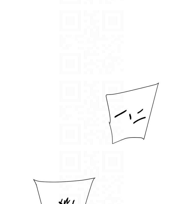 深層潔淨達人第51話-他身邊為何美女如雲?!