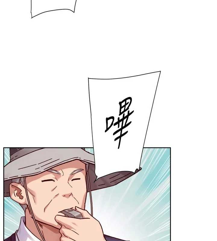 深層潔淨達人第51話-他身邊為何美女如雲?!