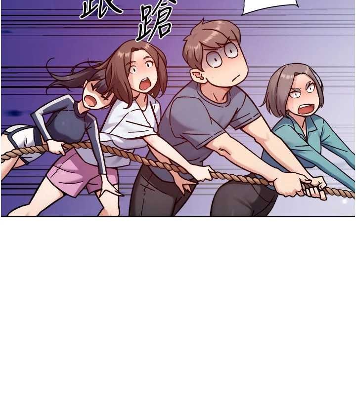 深層潔淨達人第51話-他身邊為何美女如雲?!