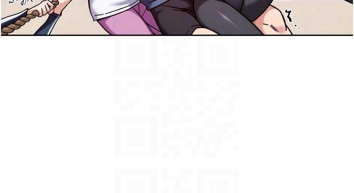 深層潔淨達人第51話-他身邊為何美女如雲?!