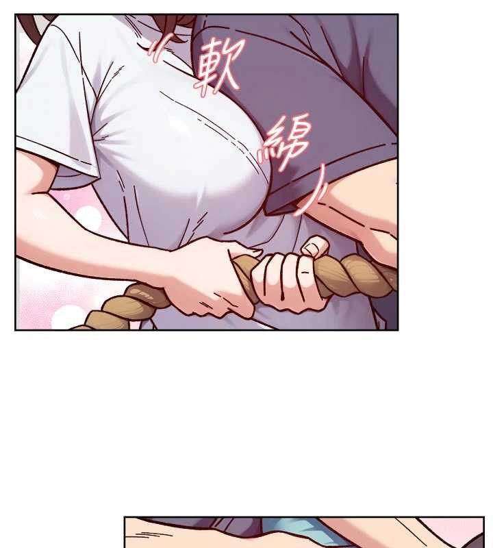 深層潔淨達人第51話-他身邊為何美女如雲?!