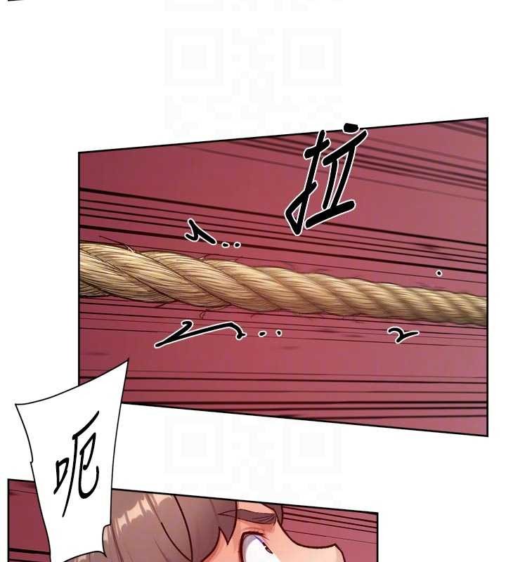 深層潔淨達人第51話-他身邊為何美女如雲?!