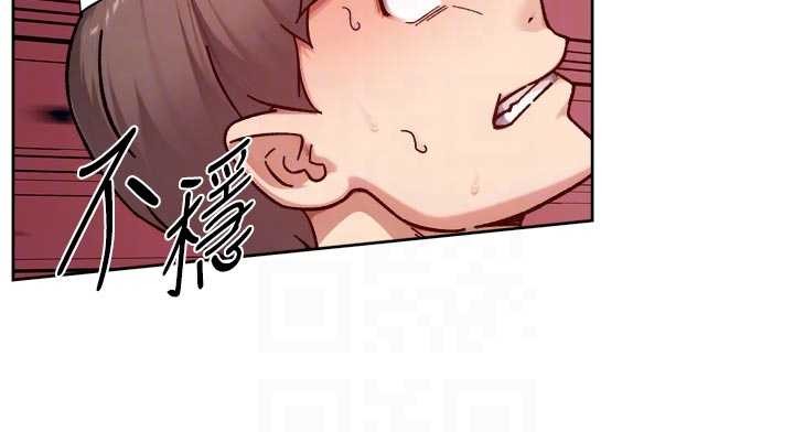 深層潔淨達人第51話-他身邊為何美女如雲?!