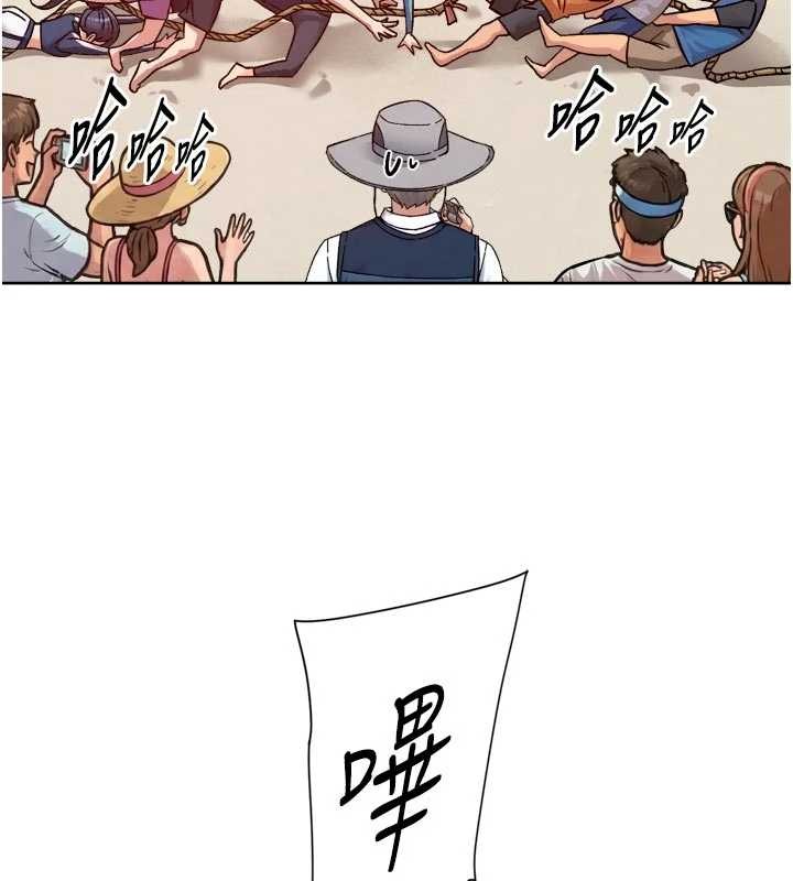 深層潔淨達人第51話-他身邊為何美女如雲?!