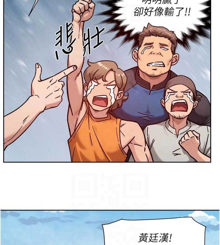 深層潔淨達人第51話-他身邊為何美女如雲?!