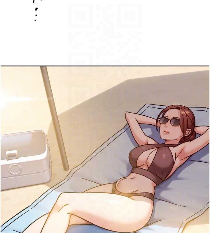 深層潔淨達人第51話-他身邊為何美女如雲?!