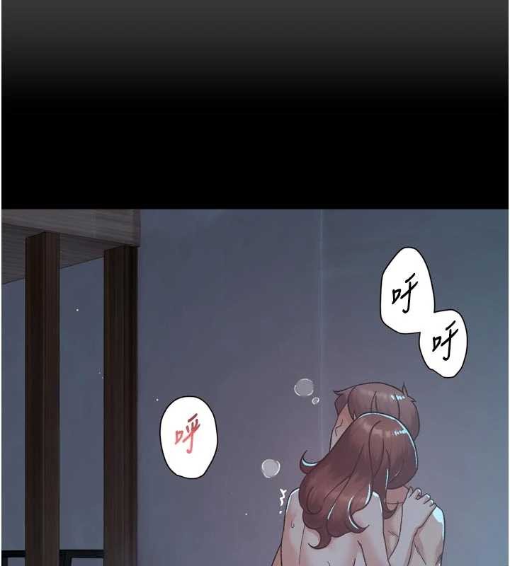 深層潔淨達人第51話-他身邊為何美女如雲?!