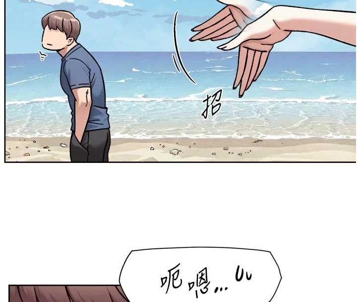 深層潔淨達人第51話-他身邊為何美女如雲?!