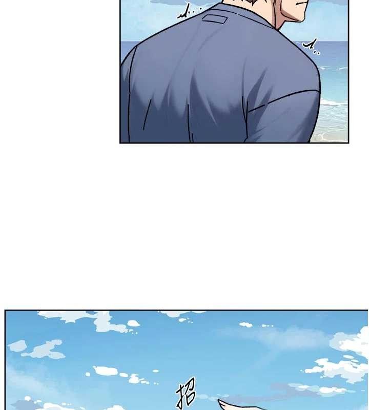 深層潔淨達人第51話-他身邊為何美女如雲?!