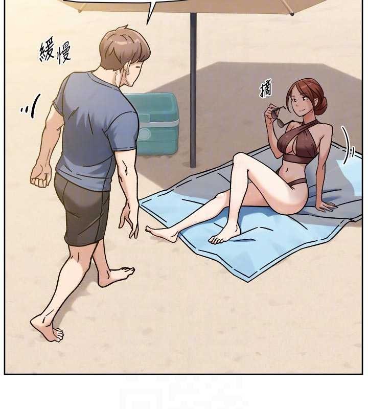 深層潔淨達人第51話-他身邊為何美女如雲?!