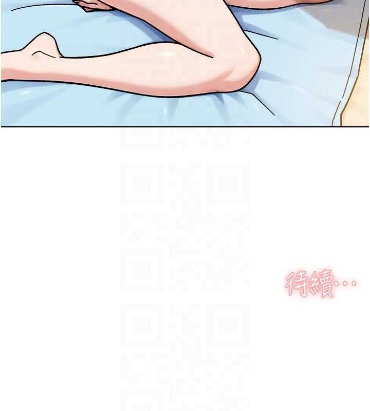 深層潔淨達人第51話-他身邊為何美女如雲?!