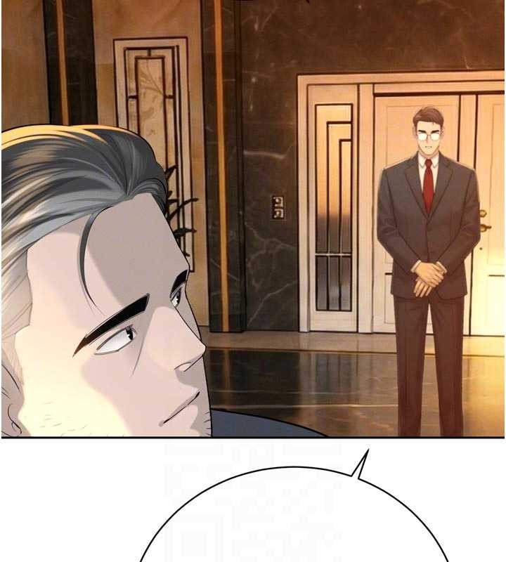 暴君會長的嬌媳們第27話-「真正」的男人