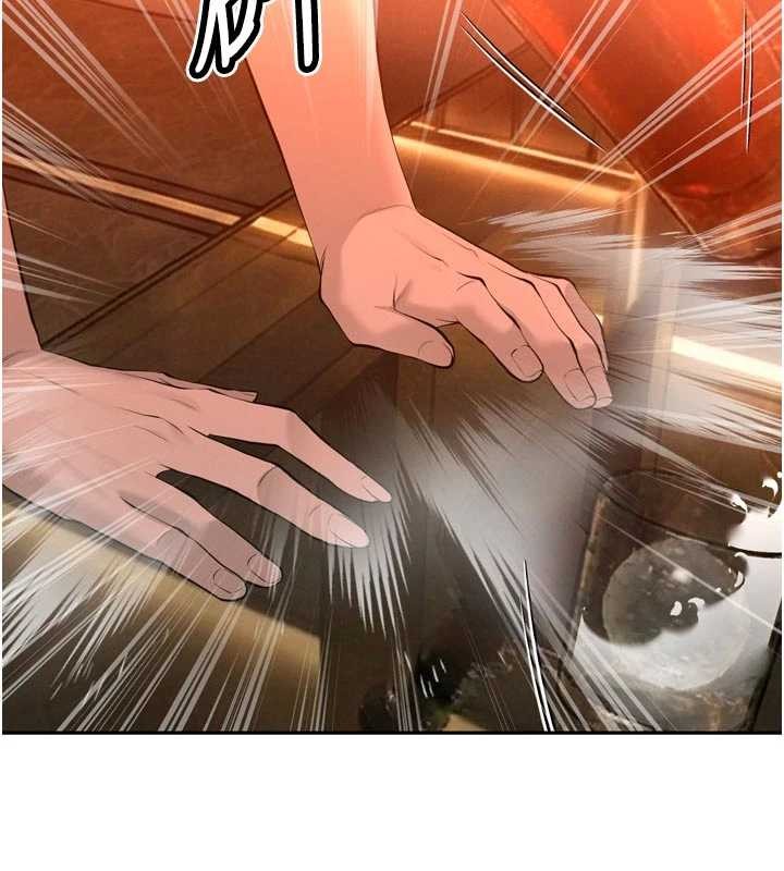 暴君會長的嬌媳們第27話-「真正」的男人