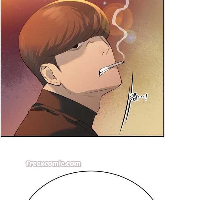 暴君會長的嬌媳們第27話-「真正」的男人