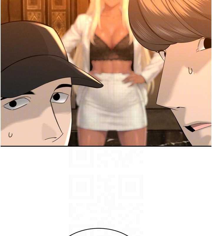 暴君會長的嬌媳們第27話-「真正」的男人