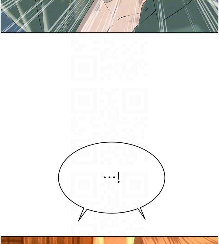 暴君會長的嬌媳們第27話-「真正」的男人